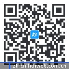 iOS 苹果版 二维码（hth）